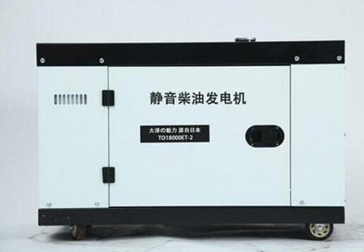 湖南科克12kw小型柴油发电机组