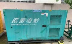 湖南通州四建大波纹箱定制案例